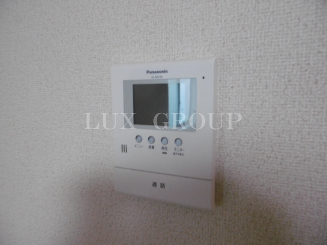 【セキュリティ】 | メゾンアンネタージュⅡ