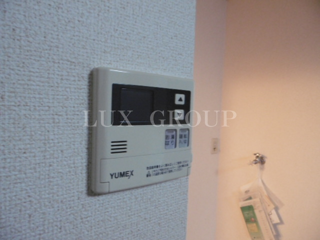 【その他】 | メゾンアンネタージュⅡ