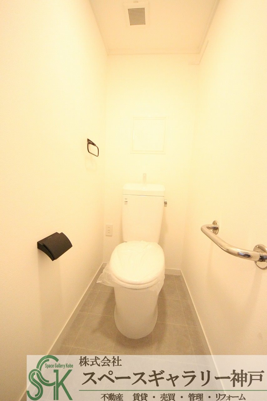 入江のトイレ|※お部屋により仕様が異なる可能性があります。
