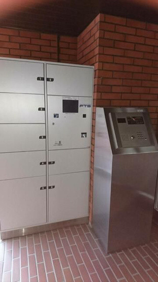 【その他共用部分】 | ヴェラハイツ赤坂新坂町