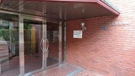 【エントランス】 | ヴェラハイツ赤坂新坂町
