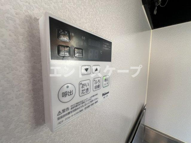 御料所ガーデン　Ｆの設備|高崎、前橋のお部屋探しはエンドスケープまで！お客様の理想お聞かせ下さい♪