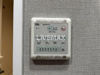 【設備】メイクス上前津Ⅳ 