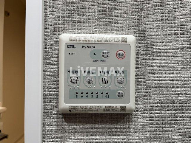 【設備】メイクス上前津Ⅳ 