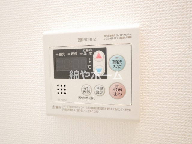 アドバンス大阪バレンシアの設備