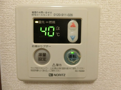 【設備】 | フロランス東助松