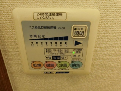 【その他】 | フロランス東助松