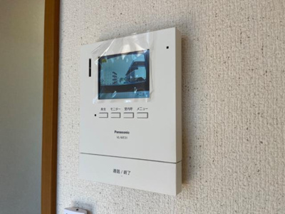 【セキュリティ】 | エクセルタウン蔵上Ⅱ | セキュリティ