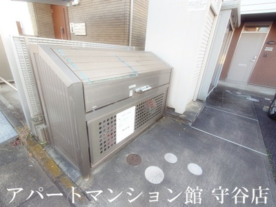 【その他共用部分】 | オーベルけやき