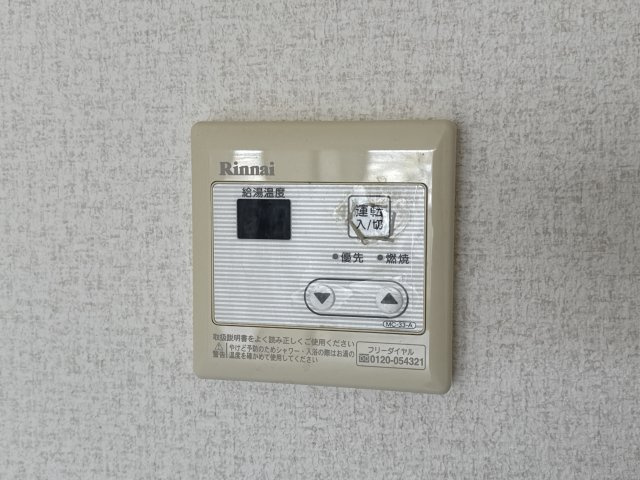 ファミール２１の設備