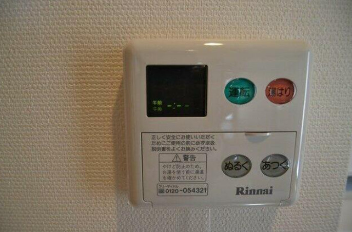 ウィッシュ・スクエア・イーストの設備