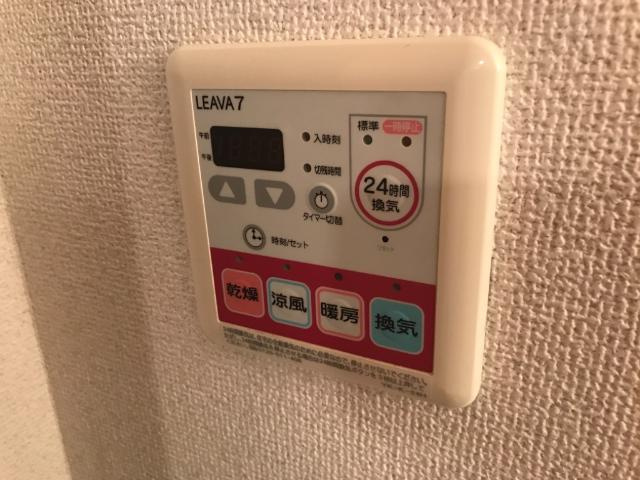 サン・リバー東原の設備|室内設備