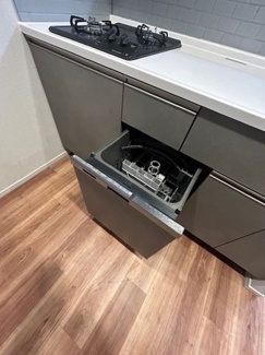 【設備】 | クレヴィアリグゼ西馬込 | クレヴィアリグゼ西馬込