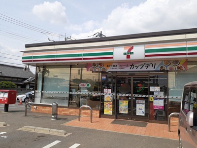 【周辺】 | ソフィアフルールⅡ | セブンイレブン　柏花野井店まで1064m