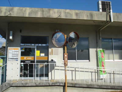 【周辺】 | グランピエールＡ | 本郷郵便局まで761ｍ