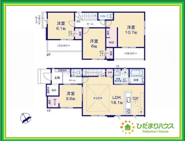 日立市東金沢町9期　新築戸建　1号棟の間取り|家族の集まるLDKは広々18.1帖！贅沢な空間を演出！