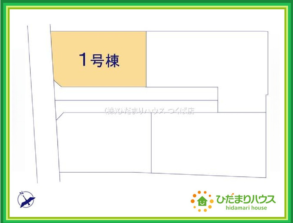 日立市東金沢町9期　新築戸建　1号棟の区画図|たっぷりの陽光と心地よい風が舞い込む住まい♪