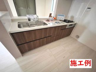 【その他】 | 藤沢市下土棚  3号棟