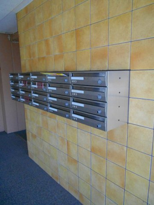 【その他共用部分】 | エバーグリーン桜川