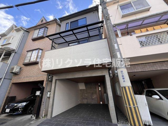 交北1丁目　中古一戸建ての外観|新しい生活にいかがでしょうか？外観はお住まいの顔になります。こだわりたいポイントですね。外壁塗装や屋根塗装のご相談も承っております。
■現地内覧・資金計画相談・住宅ローン相談もお問合せ受付中■