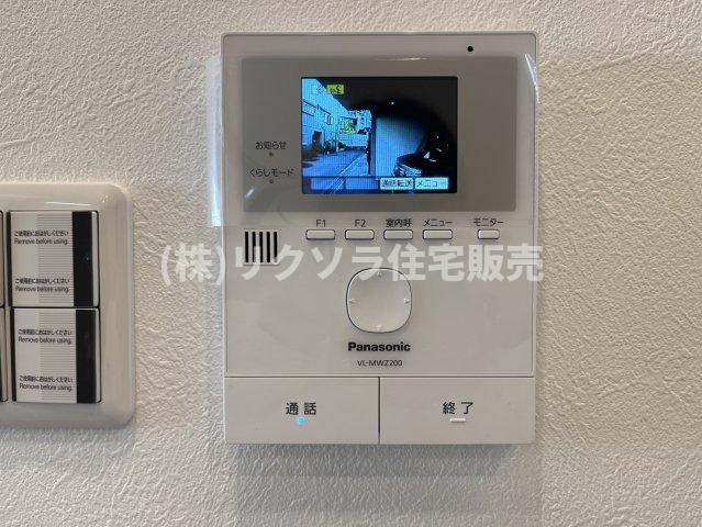 交北1丁目　中古一戸建てのセキュリティ|■物件内覧・資金計画相談・住宅ローン相談、リフォーム相談、お問合せ受付中■
※当日・翌日のご内覧、ご相談はお電話でのお問合せがスムーズです！