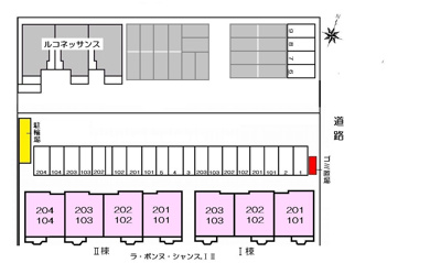 【駐車場】 | ラ・ボンヌ・シャンス．Ⅱ