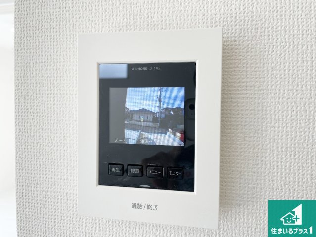 神戸市西区桜が丘東町　新築一戸建ての防犯設備|カラーモニターインターホン！声だけでなく来訪者の姿や顔がモニターで確認できるので、小さなお子様がいらっしゃるご家庭でも安心できます！