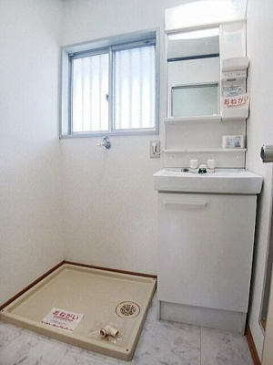 【洗面所】 | 今村ハイツ