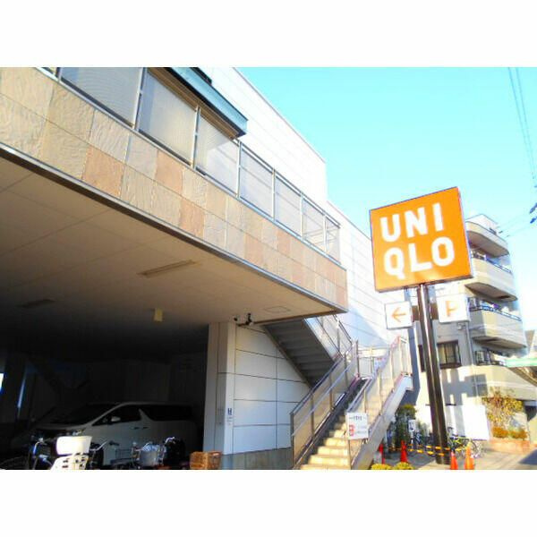 プラージュ王子神谷の周辺