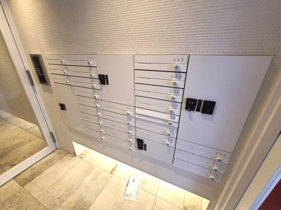 【その他共用部分】 | アウラ新大阪 | 宅配ボックスもあります