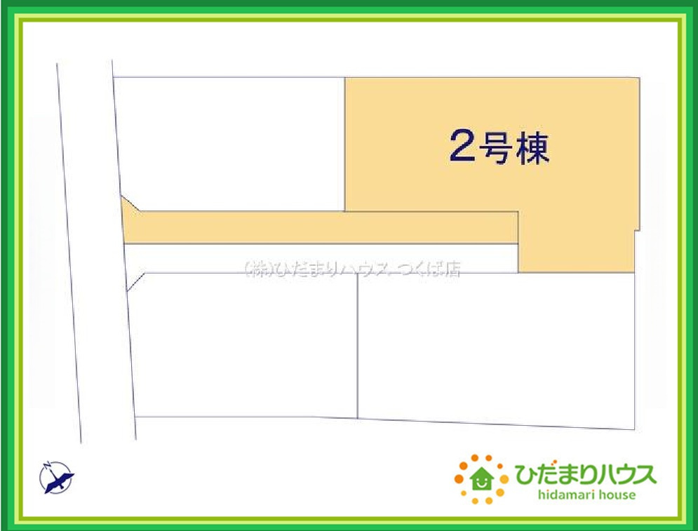 日立市東金沢町9期　新築戸建　2号棟の区画図|閑静な住宅地で叶える穏やかな新生活☆彡