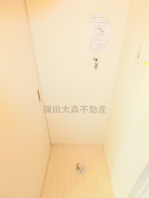 トライアングル蒲田の設備|室内洗濯機置き場