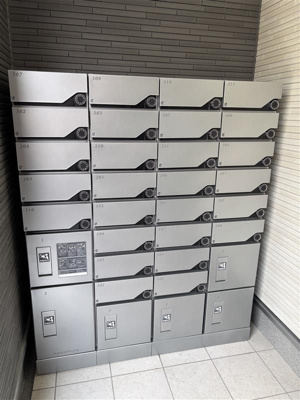 【セキュリティ】 | リブリ・蕨