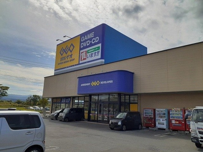 【周辺】 | ハッピネス | ゲオ青森浜館店まで450m