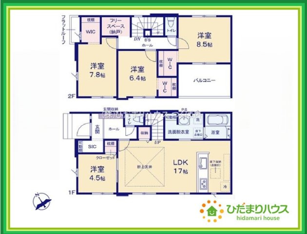 日立市東金沢町9期　新築戸建　3号棟の区画図|小学校が近く、お子様の通学も安心です☆彡