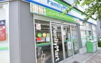 ファミリーマート江東…まで277m