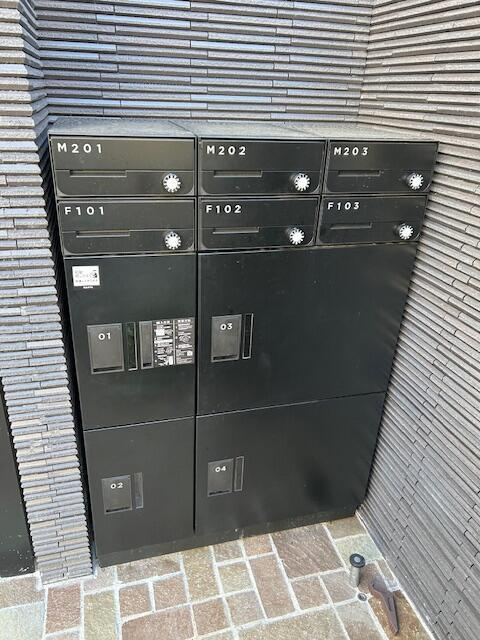 ヴィラ・シンビオーズのその他共用部分|ポストと宅配ボックスです