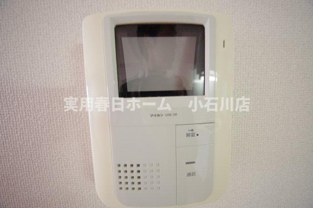 【セキュリティ】