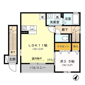 【間取り】 | プラセール