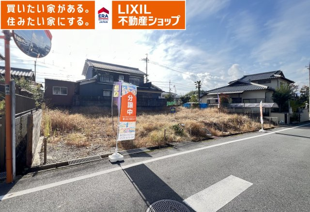 橿原市白橿町１丁目　の外観|2025年12月3日撮影