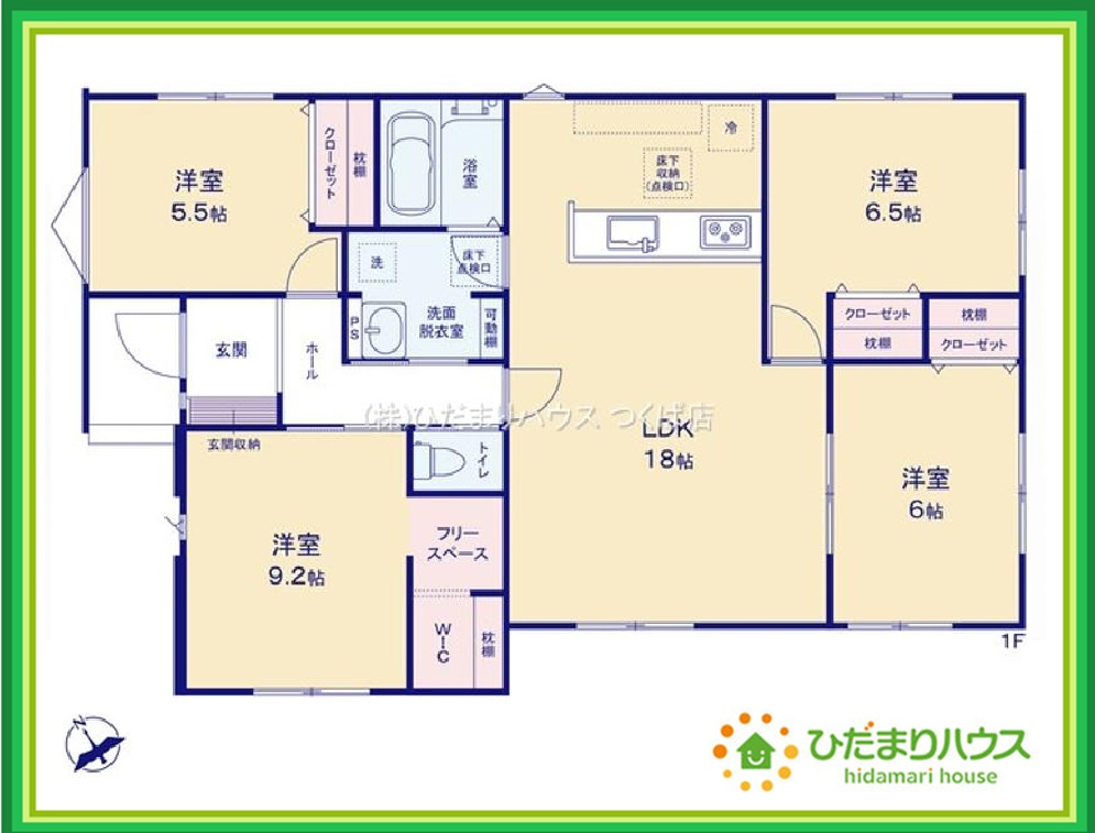 日立市東金沢町9期　新築戸建　4号棟の区画図|近隣に商業施設多数あり(^^)/