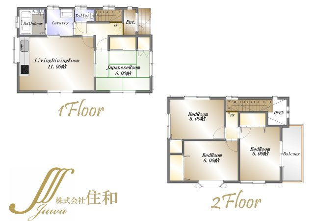 【中古戸建】富士見市渡戸