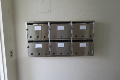 【その他共用部分】 | ヴィラナリー上越Ⅱ