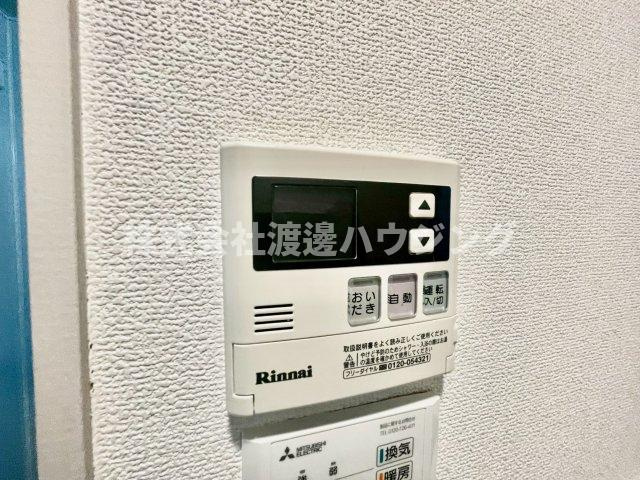 稲津町2丁目戸建ての設備