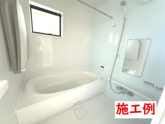 【その他】 | 藤沢市下土棚  4号棟