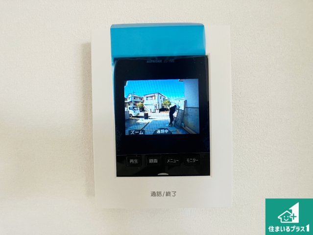 明石市太寺天王町　第1期　新築一戸建ての防犯設備|カラーモニターインターホン！声だけでなく来訪者の姿や顔がモニターで確認できるので、小さなお子様がいらっしゃるご家庭でも安心できます！