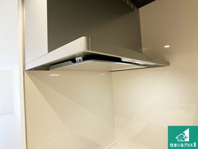 明石市太寺天王町　第1期　新築一戸建ての設備|汚れにくいスロットフィルタでお手入れラクラク！ＬＥＤ照明付き！