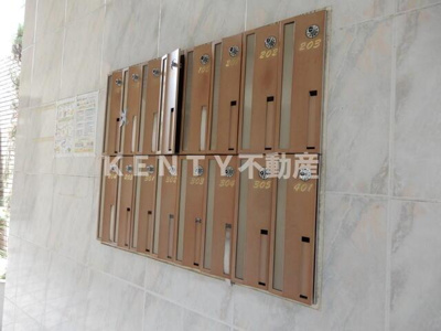 【その他共用部分】 | ヒラソル