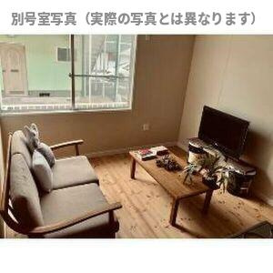 Sha Maison Hygge Ⅰの居間・リビング