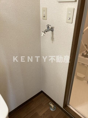 【その他】 | ヒラソル